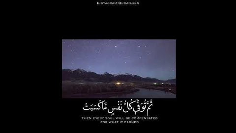 حالات واتس اب ياسر الدوسري واتقوا يوما ترجعون فيه إلى الله//اجمل حالات واتس دينية تلاوة مبكية😭