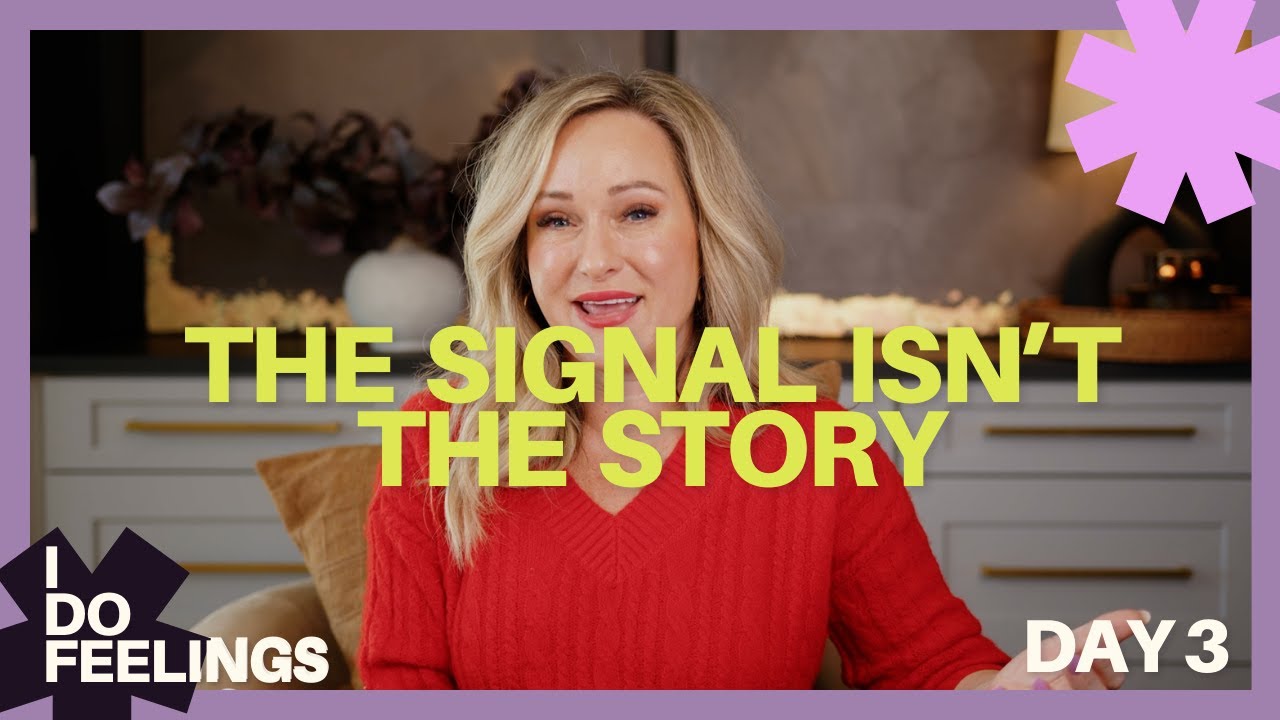 День 3: Сигнал — это не вся история.