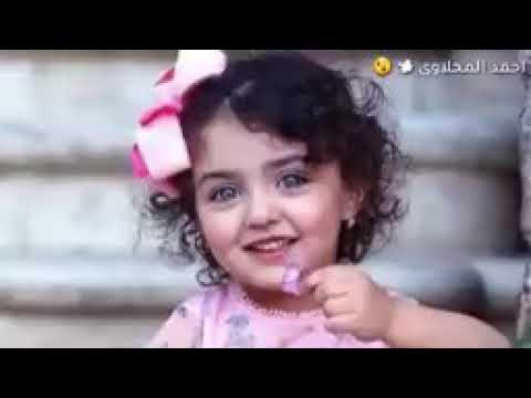 الدلوعة ال مجننه مصر هو انتي اي هو انتي مين