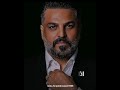 حسام الرسام يمه فدوة للبنات