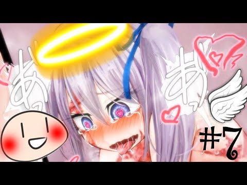 Da Waifu Sylvie Needs Us Desperately Teaching Feeling Part 7 Youtube