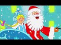 The Little Princess Life Lesson For Kids | Stories | Kids Educational Cartoon