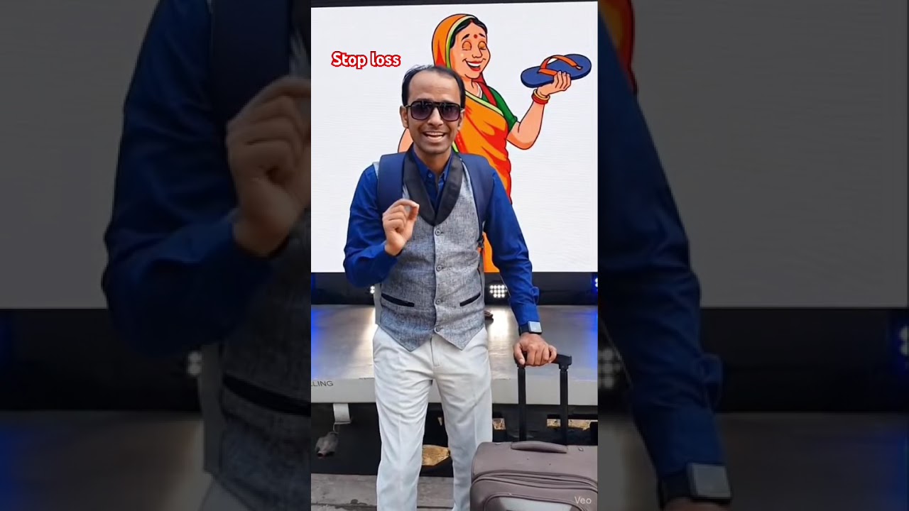 Stop loss compulsory 