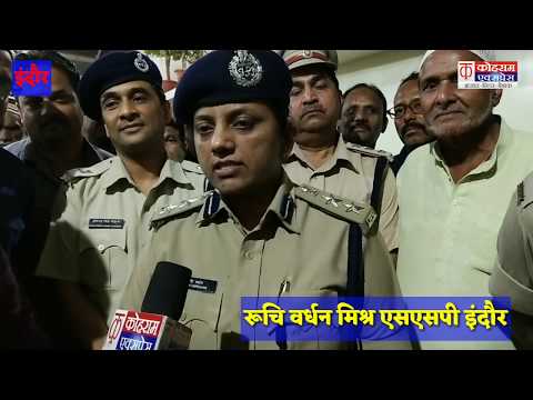 डी.आई.जी-के-जनसंवाद-में-पहुँचे-सैंकड़ों-लोग