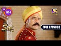 Fair Warning | Mere Sai - Ep 1154 | Full Episode | 14 June 2022