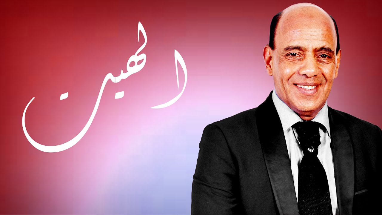 Kwissem _ Hayt | قويسم الهيت _ تسجيل عرس مغربي