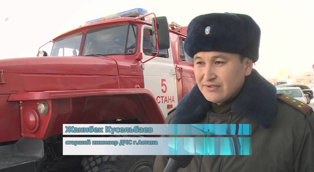 Почему горят автомобили