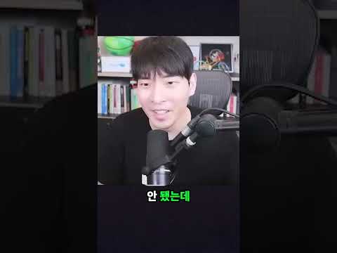 오픈소스(?)가 돼버린 클로드 코드