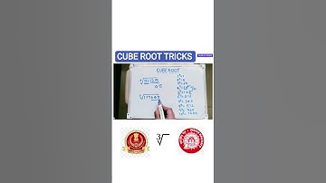 क्यूब रूट ट्रिक्स 🕤👌#शॉर्ट्स