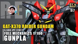 รีวิวกันพลา Full Mechanics - RAIDER GUNDAM จากกันดั้มซี้ด [ GUNPLA REVIEWS ]