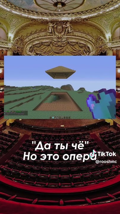 Ой мама пришла но это опера - YouTube