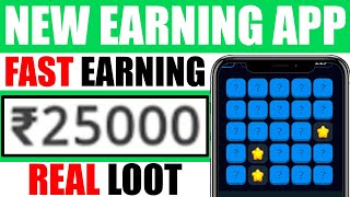 🔷 45 000 RUPEES With GAMBLING Apps - WINNING Strategy | Indian Gambling Online | Casino Online India
