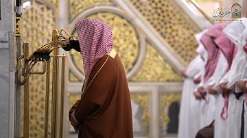 أواخر سورة المائدة : ١٠٩ - لآخرها | صلاة التراويح ليلة ٩ رمضان ١٤٤٦ هـ | فضيلة الشيخ د.أحمد الحذيفي