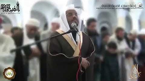 تلاوة وبكاء المصلين في تونس للشيخ ياسر الدوسري 😭😭💔 مبكية