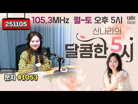 영상썸네일