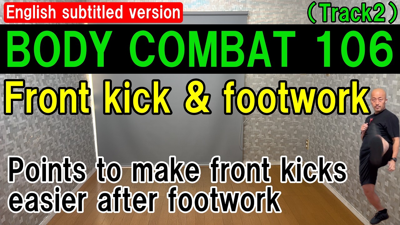 ケロケロ　レズミルズ　ボディコンバット　27.47.48.58.65 english subtitles／BODYCOMBAT106・track2】LesMILLS／Points to make
