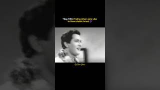 Ek Tera Saath Humko golden Oldies Timeless Treasures old 90daysofmagic