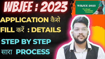 WBJEE 2023 का application कैसे fill करें | Step by step all process #wbjee2023 #Application #Wbjee