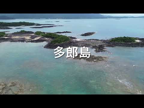 五島の風景、、、ばらかもんのあの場所？！