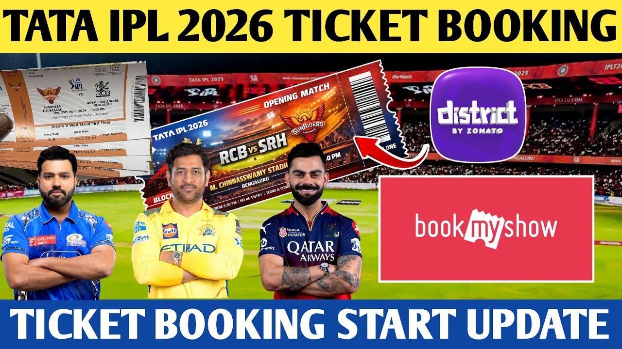 How To Book IPL 2026 Ticket Online | Tata Ipl 2026 Ticket Booking Kaise ...