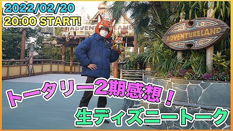 Kei D Channel けいdちゃんねる