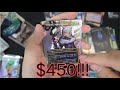 Don't you miss when the collectors box was ONLY 700 dollars.