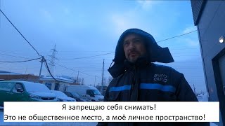 Ура !!! У нас наконец-то приняли автомобиль на СТО ЕвроАвто. Надеюсь ремонт будет качественный 😂😒