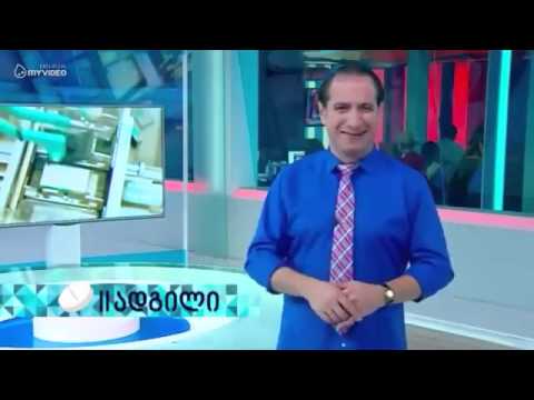 პარლამენტის ლოგიკით მოსკოვიდან საფთხე არ გვემუქრება