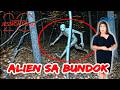 Totoong Alien, Natagpuan Sa Bundok Makiling! | Kapuso Mo, Jessica Soho | kmjs latest episode | kmjs