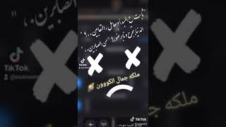 انتظروا مهرجان ملكه جمال الكون 💞 🪐💞 اسامه السعيد 🎤🎹