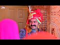 Wedding hailaights 2024  swaroop singh  divya kanwar  thi aakoli  rajput wedding bnna