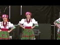 Barvinok Intermediates - Polka (2022)