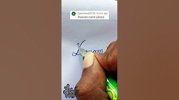 Stylish Name | Poonam | Stylish Signature | Calligraphy Signature