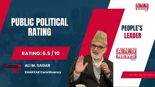 JKPC Gets Very Poor Rating In Khanyar Constituency, NC Leads, Watch Here: