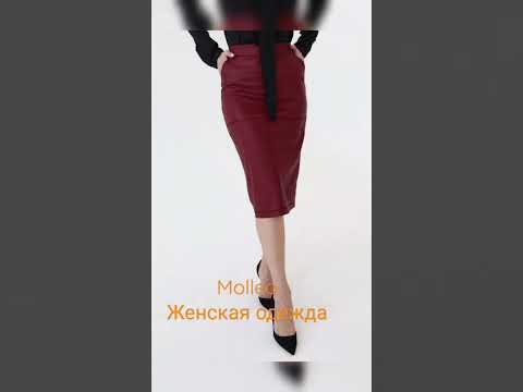 Женская одежда. #мода #красота #стиль #одежда