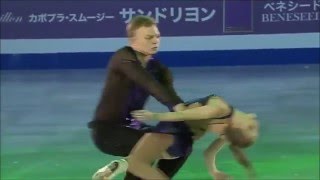 Sia - Elastic Heart - Figure skating Ekaterina BORISOVA / Dmitry SOPOT