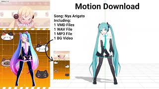 Motion DL Nyah! arigato dance