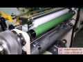 Бобинорезательная машина FSL-D для производства кассовой ленты