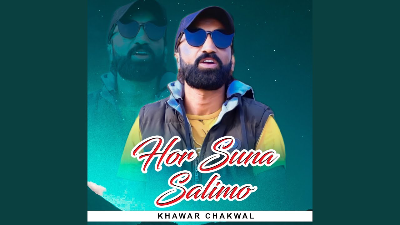 Hor Suna Salimo - YouTube