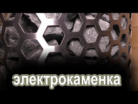 ♨ Электрокаменки для сауны: полезный отдых в бане в любую погоду