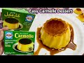 Carmelle recipe| Green&rsquo;s Carmelle vanilla flavour Dessert mix|creme caramel recipe|كريم كراميل جرينز