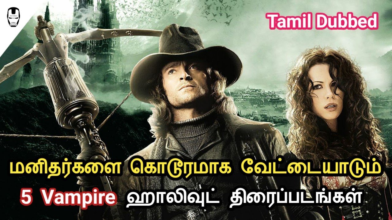 rim of the world tamil dubbed movie download isaimini