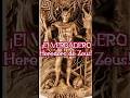El VERDADERO Heredero de ZEUS #mitologia #mitologíagriega #zeus #hades #athena #poseidon #myth