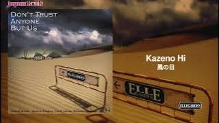 Download lagu ELLEGARDEN - Kazeno Hi 「風の日」