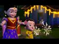 Chinnu chitti  pappu diwali song  telugu rhymes for children  infobells