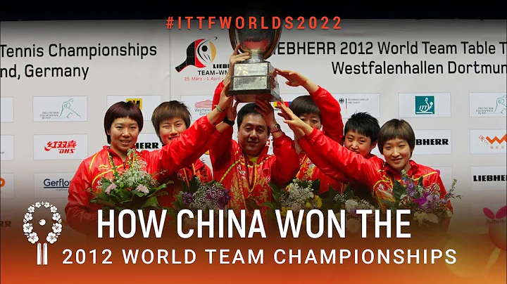 How China Won the 2012 World Team Table Tennis Championships! - DayDayNews