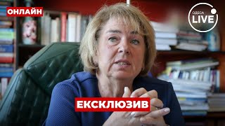 ⚡️ ЛІБАНОВА про ГЕОПОЛІТИЧКУ КАРТУ України | Повтор