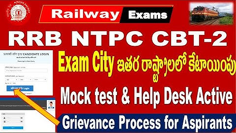 NTPC CBT 2 Exam City allotted in Other States, Mock test & Help Desk  Latest Update by SRINIVASMech