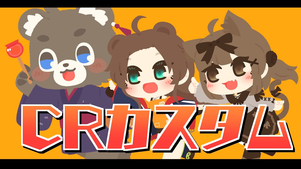 【APEX】え？レイス使うんじゃないんですか！？【ホロライブ/夏色まつり】