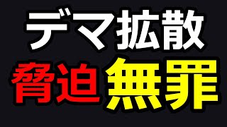 ベレティ・フォロシフィー / verity_philosophyの配信のサムネイル画像